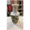 Image 1 : EASTERN VASE