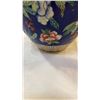 Image 3 : 3 EASTERN VASES - 1 CLOISONNE AND 2 CERAMIC