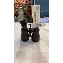 LUMIERE PARIS ANTIQUE OPERA GLASS BINOCULARS