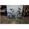 Image 1 : GREY AND WHITE INFINITY BIKE