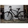 Image 1 : GREY SUPERCYCLE BIKE