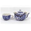 Image 7 : Miniature Ceramic Pottery Teapot and Cup