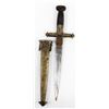 Image 5 : Antique Vintage Dagger in Scabbard