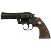 Image 2 : John Wayne's Prop Revolver from "Brannigan"