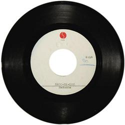 Madonna Acetate 45 & Test Pressing Picture Disc