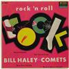 Image 1 : Rock n Roll Artist EP Group of 4 (Haley, Berry)