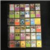 Image 1 : AUTHENTIC POKEMON CARDS (RARES/ HTF/ HOLOGRAMS)