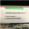 Image 2 : 2 HESS COLLECTIBLE TRUCKS (NIB)