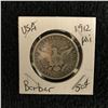 Image 1 : 1912 USA BARBER HALF DOLLAR (PHILADELPHIA MINTED)