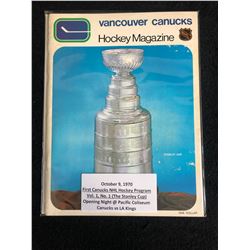FIRST VANCOUVER CANUCKS PROGRAM (OCTOBER 9TH, 1970)