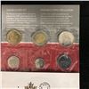 Image 2 : INTERNATIONAL BANK NOTES