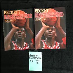 BECKETT BASKETBALL CARD MAGAZINE #1 LOT (1990)