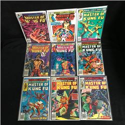 MASTER OF KUNG FU COMIC BOOK LOT (MARVEL COMICS)