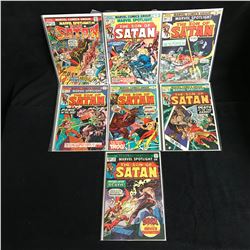 THE SON OF SATAN COMIC BOOK LOT (MARVEL COMICS)