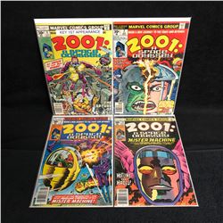 2001: A SPACE ODYSSEY COMIC BOOK LOT (MARVEL COMICS)