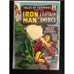 TALES OF SUSPENSE #71 (MARVEL COMICS)