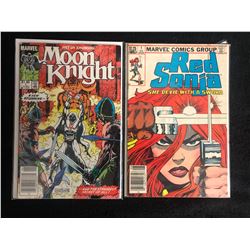 MARVEL COMICS BOOK LOT