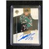 Image 1 : DANY HEATLEY SIGNED ULTIMATE SIGNATURES HOCKEY CARD