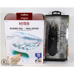F-SEALED KISS POWER FILE X NAIL