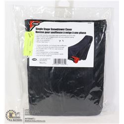 SEALED LASER SINGLE STAGE