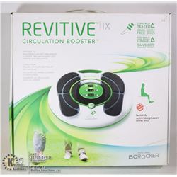 ISO ROCKET TENS RETAIL $250