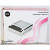 Image 1 : PROFESSIONAL NAIL DUST COLLECTOR