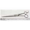Image 1 : NEW PROFESSIONAL SCISSORS