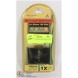 IPHONE 3G / IPOD BACKUP BATTERY NEW