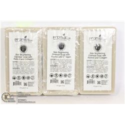 3 BARS OF PROMISE CBD SKIN BRIGHTENING OATMEAL