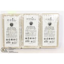 3 BARS OF PROMISE CBD SKIN BRIGHTENING OATMEAL