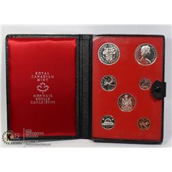 1971 SPECIMEN DOUBLE DOLLAR COIN SET