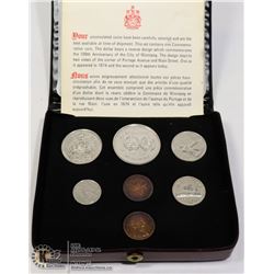 1974 CANADA DOUBLE PENNY SPECIMEN SET.