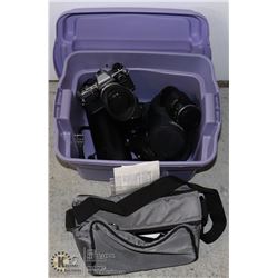 PURPLE TUB WITH CAMERA & ALL EQUIPMENT