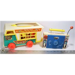 VINTAGE FISHER PRICE PIECES