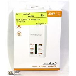 NEW 6 USB SLOT HIGHSPEED CHARGER