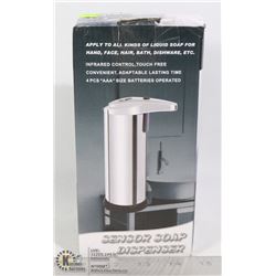 HANDS FREE SENSOR SOAP DISPENSER