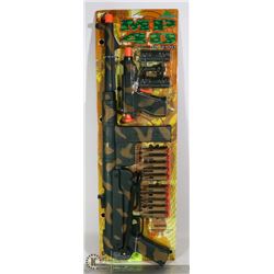 UNCLAIMED AIR GUN SET