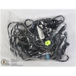 LARGE BAG OF POWER CABLES