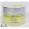 Image 1 : SECRET COLLAGEN ORGANIC SEA SALT VANILLA BODY