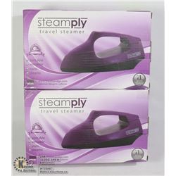 LOT OF 2 NEW STEAMPLY PURPLE TRAVEL STEAMERS