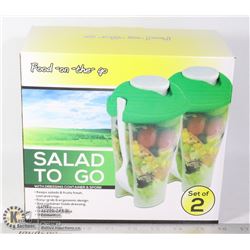 NEW 2 PACK OF SALAD TO GO, SALAD TRAVEL CONTAINER