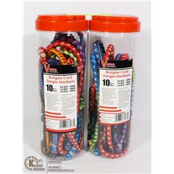 LOT OF 2 NEW 10PC BUNGEE CORD SETS