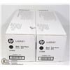Image 1 : TWO HP LASERJECT 83A BLACK TONER CARTRIDGES