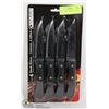 Image 1 : NEW PACK OF 4 GOURMET STEAK KNIVES