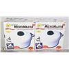 Image 1 : LOT OF TWO MICRO-MASTER MICROWAVE PRESSURE COOKER