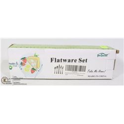 20PC FLATWARE SET