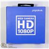 Image 1 : 1080P HD WEB CAMERA