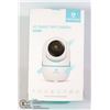 Image 1 : HD SMART WIFI CAMERA