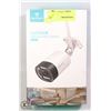 Image 1 : HEIMFISION OUTDOOR WIFI SECURITY CAMERA