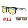 Image 1 : NEW SPY SUNGLASSES STYLE #13